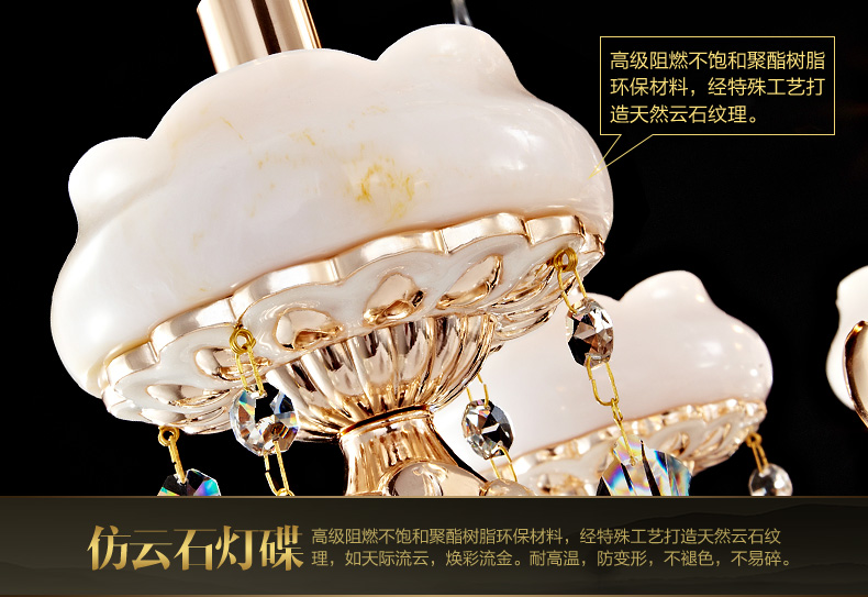 k欧式客厅大吊灯树脂仿玉石水晶灯复式楼别墅水晶吊灯9825 9825-10+5头