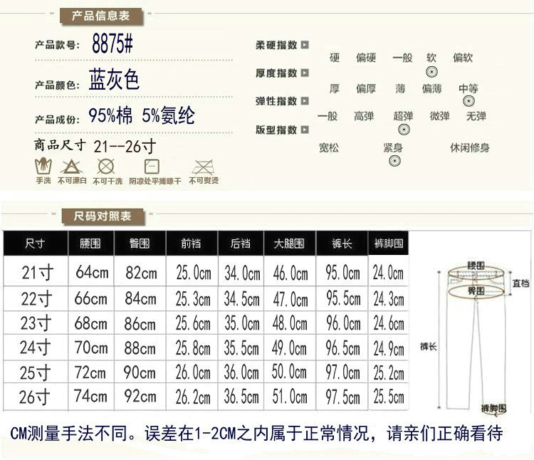 耐唯斯特 中老年女装妈妈装休闲裤 时尚纯色中高腰弹力直筒裤百搭松紧裤 军绿 2XL