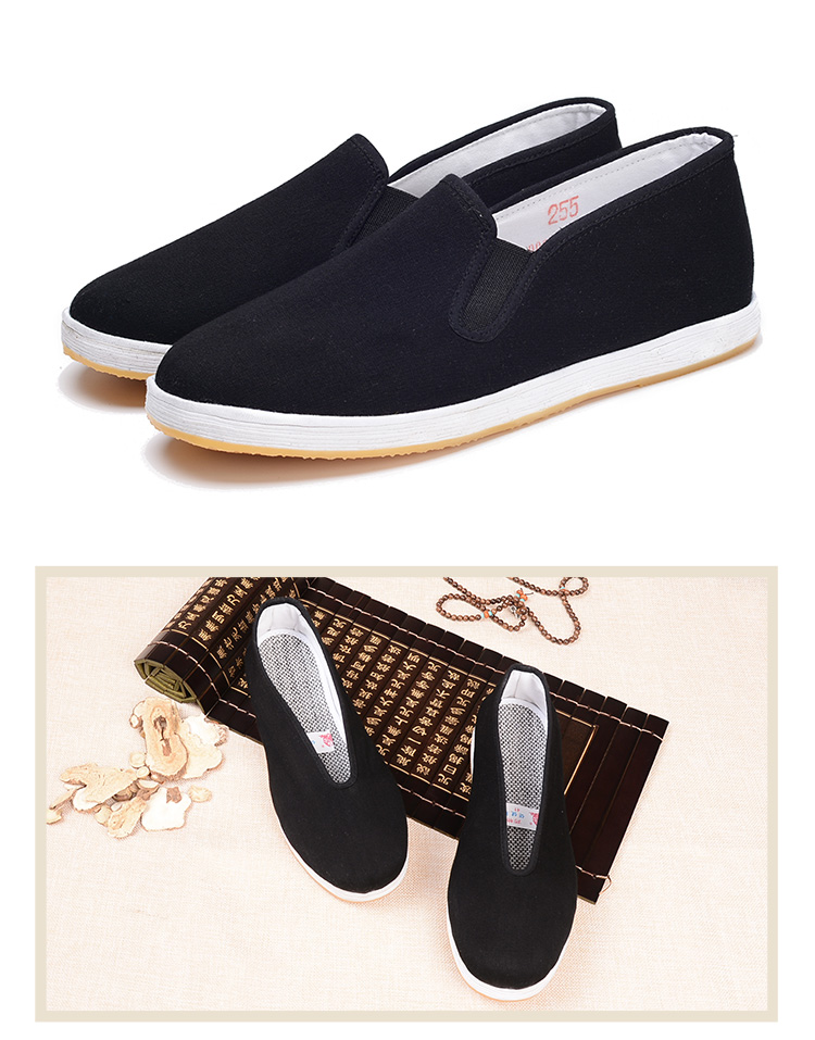 BUS HEYUAN Traditional Thousand-Layer Slip-On Odor-Resistant Old Beijing Cloth Shoes Casual Middle-Aged And Elderly Men's Shoes with Cowhide Sole YW3PT Size 40 12
