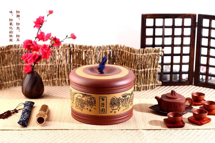 品茶忆友 百子图紫砂茶叶罐  醒茶罐大码  密封大号茶叶罐 茶具