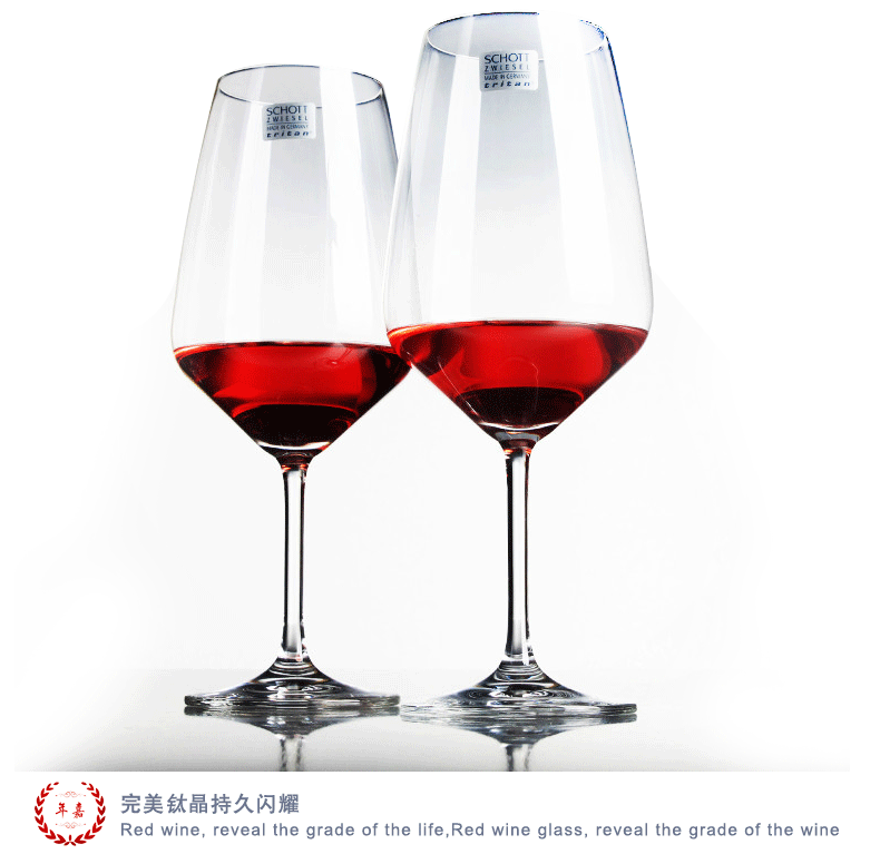 【7件礼盒装】德国进口肖特无铅水晶玻璃 红酒杯葡萄酒杯套装波尔多勃艮第杯醒酒器分酒器 大号波尔多套装