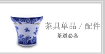 
                                        源怡阁 茶具茶叶罐 大号陶瓷红釉密封茶叶缸 醒茶罐 礼盒装 红釉龙凤呈祥                