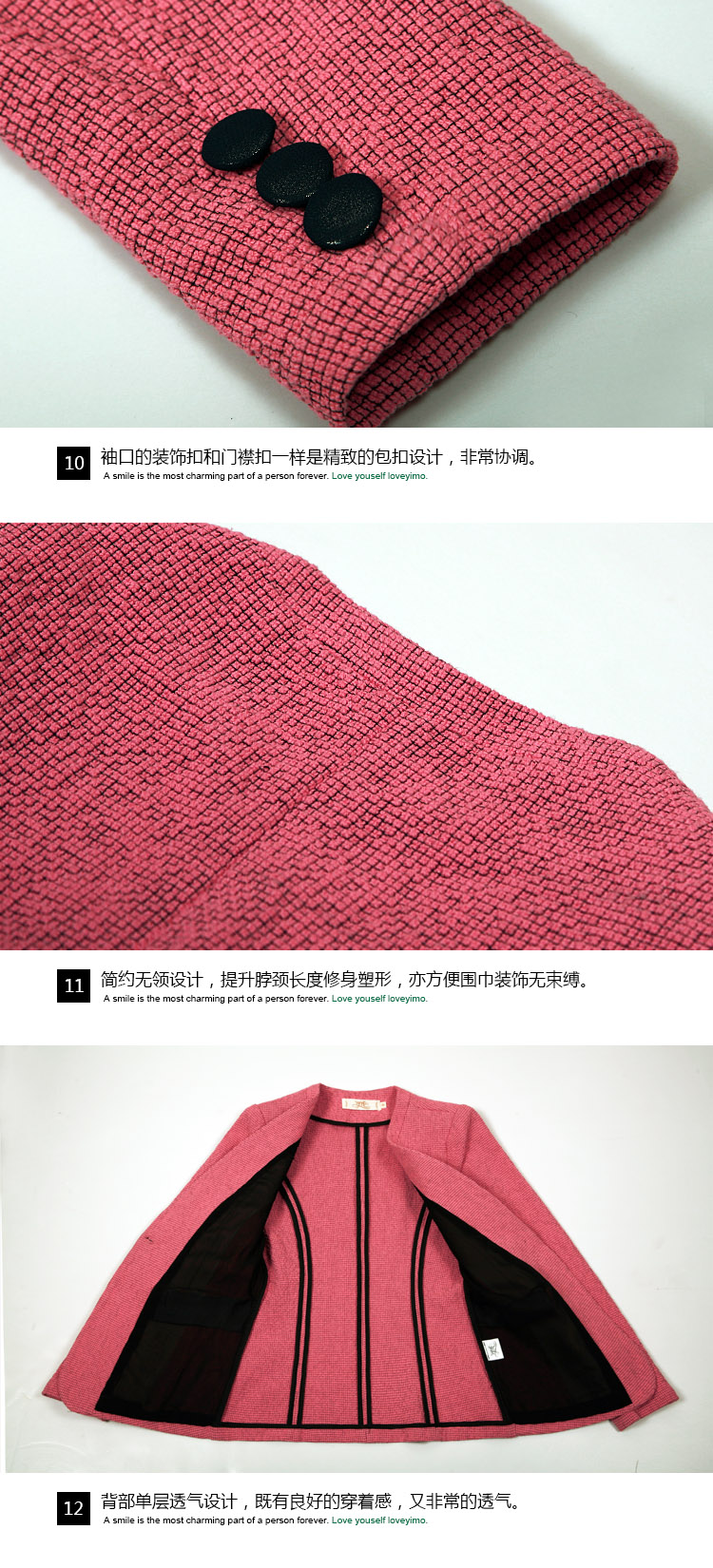 培秀 2015秋装新款女装小西服韩版修身短款小西装外套女8103 白色 XXL
