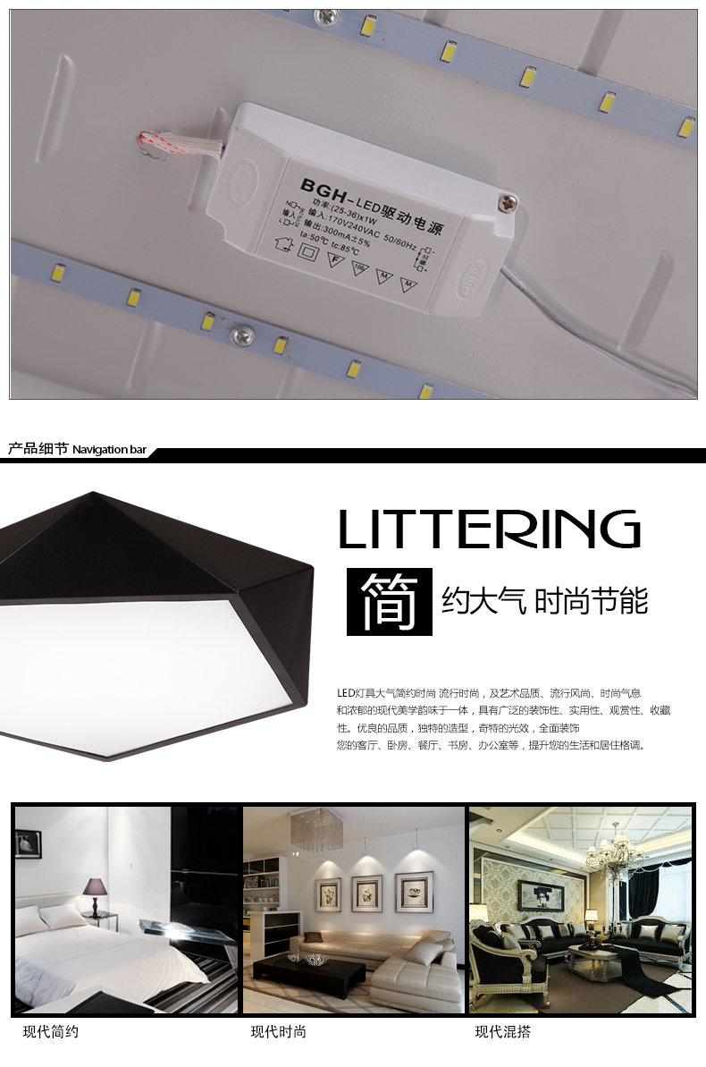 晟世led客厅灯餐厅灯卧室灯现代简约吸顶灯灯饰灯具1085 大号50CM正白光款36W 白色边框