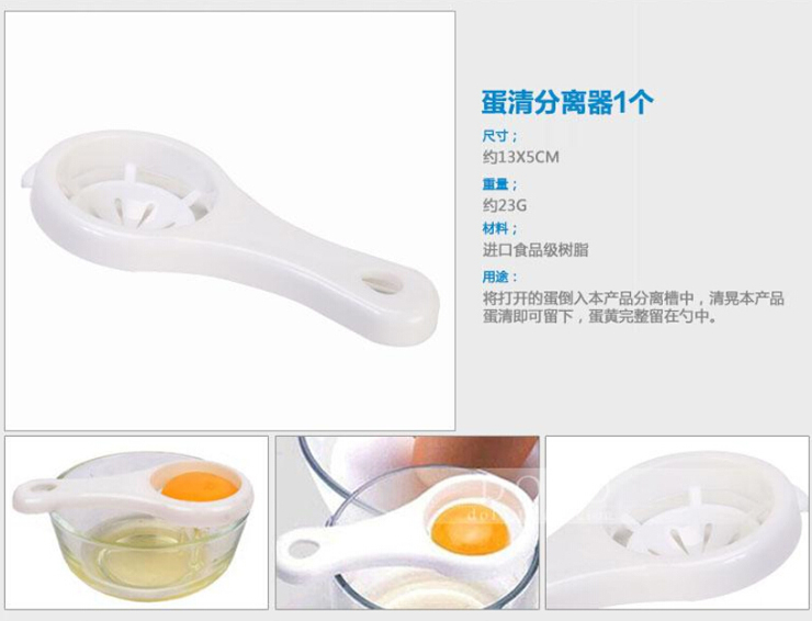 德立 炫彩烘焙工具31种104件 套装 新手烘培 DIY蛋糕曲奇模具套餐