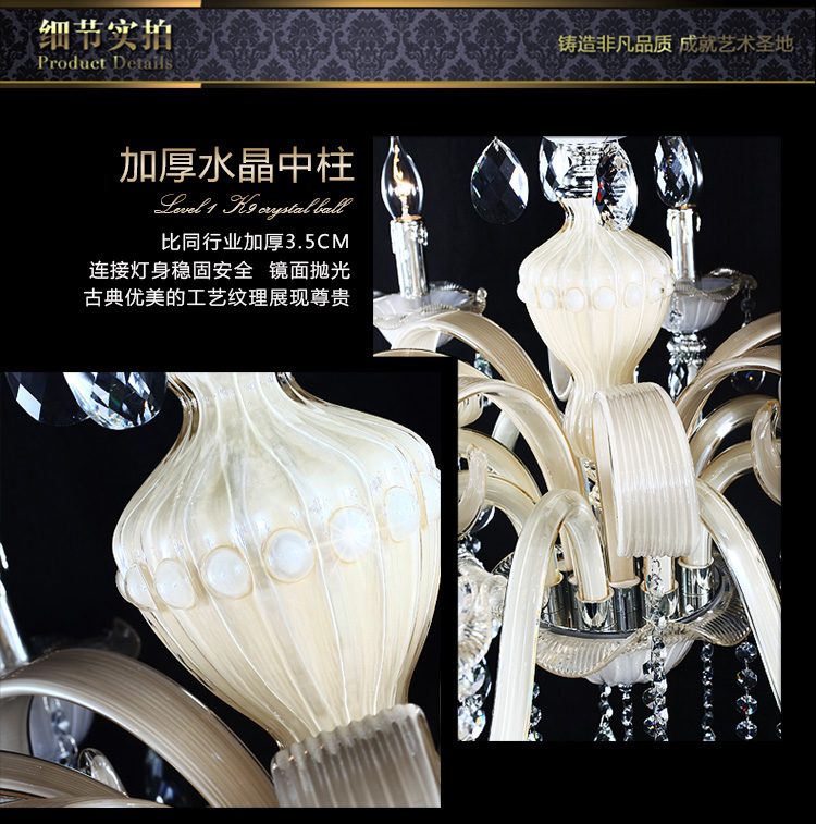 艾斯尼欧式水晶吊灯客厅吊灯简约卧室吊灯蜡烛水晶灯餐吊灯具Z005 3头