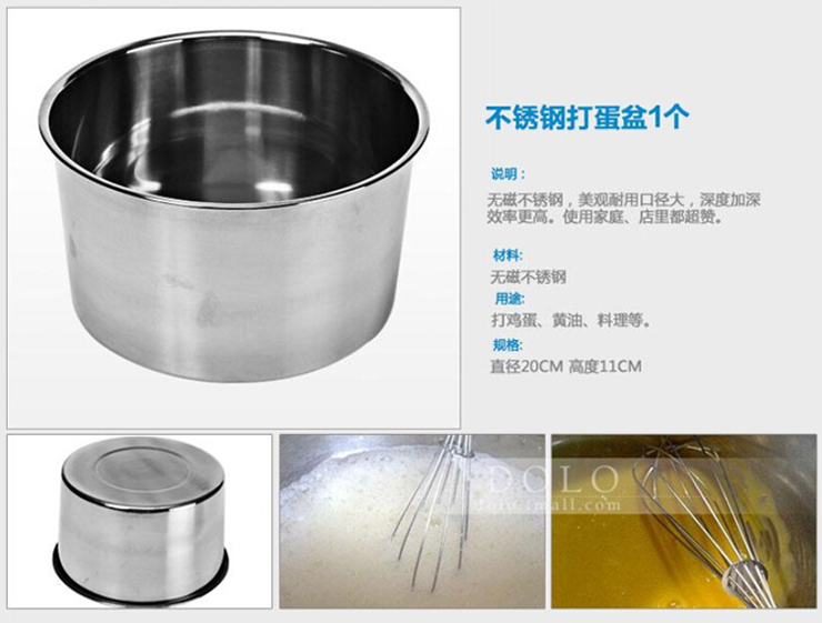 德立 炫彩烘焙工具31种104件 套装 新手烘培 DIY蛋糕曲奇模具套餐