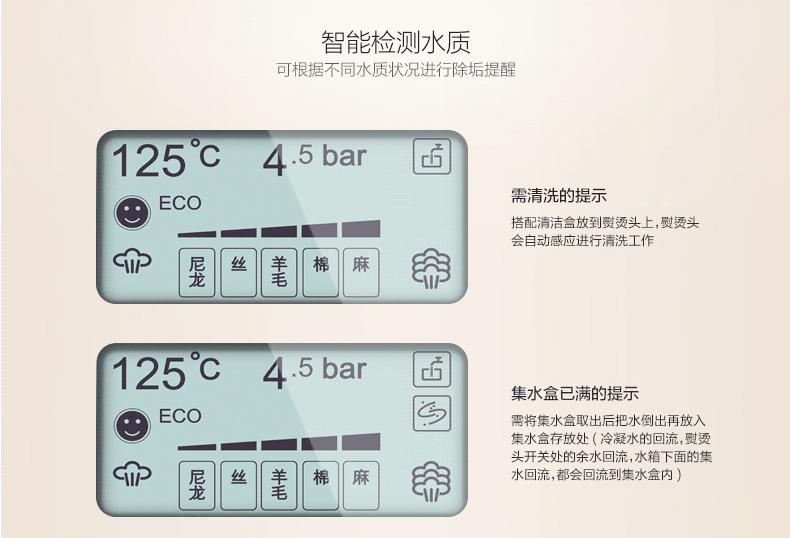 卓力(cuori)增压蒸汽挂烫机双杆手持家用电熨斗自带烫衣板 re600