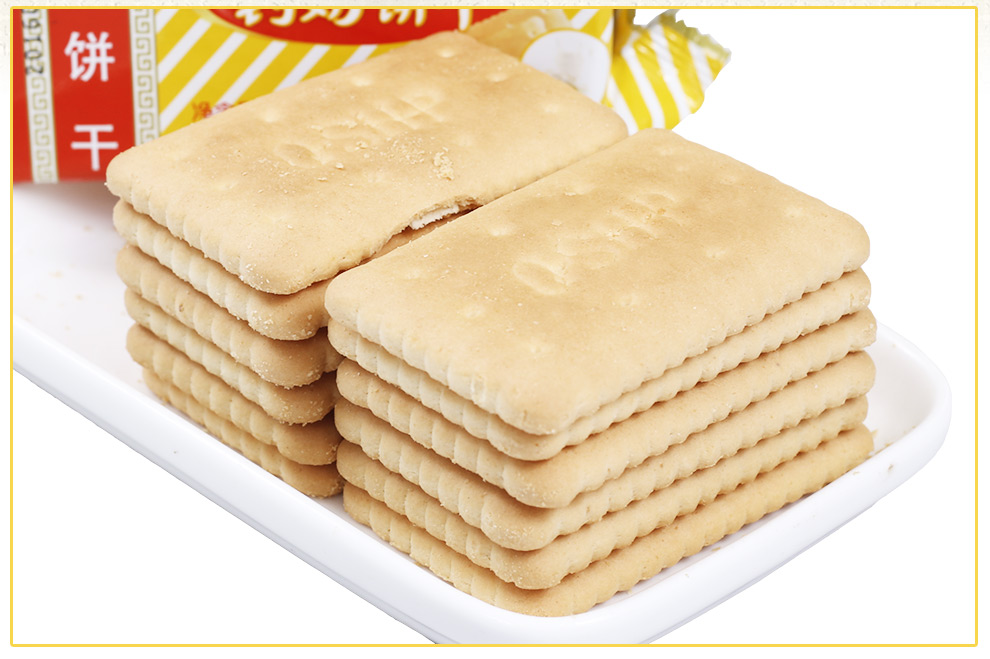 青食【官方直营】精品钙奶饼干 120g奶味酥脆零食营养早餐办公室零食