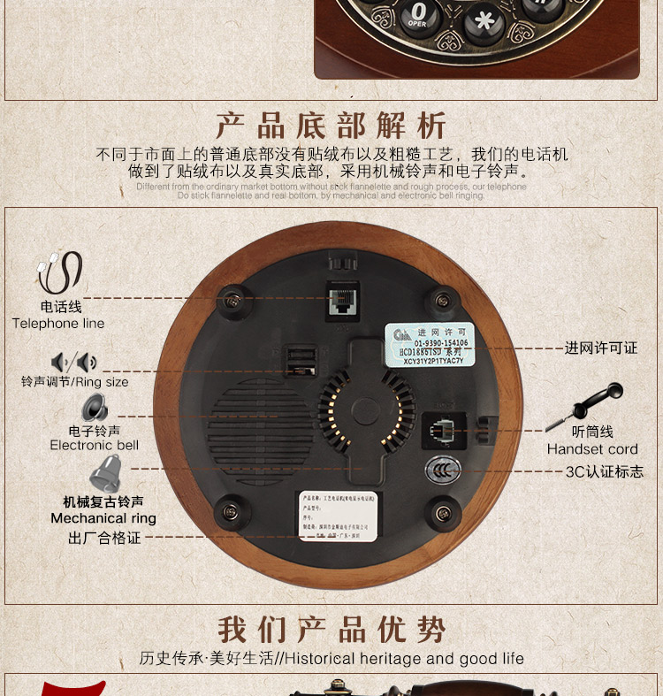 可以旋转的电话机怎么用(可以旋转的电话机怎么用的)