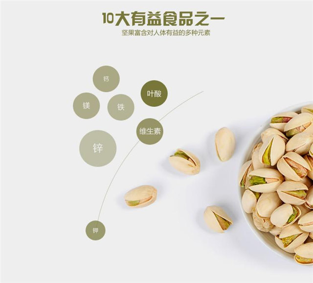 图片破损