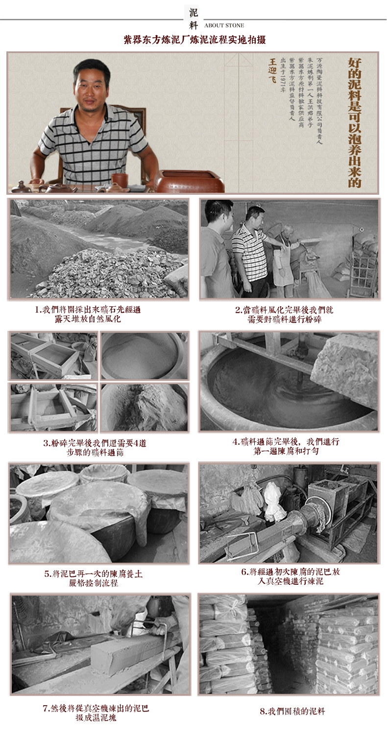 紫器东方宜兴紫砂茶叶罐普洱罐大号大容量岁藏 岁藏精品醒茶罐原矿紫泥