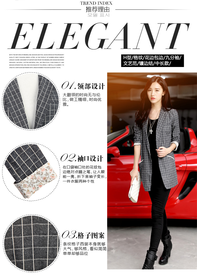 
                                        柒赛文 2015春秋新款女装单排扣条纹长袖名媛风百搭大氅女风衣 外套 黑白条纹 L                