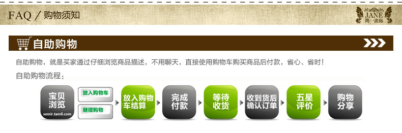 简一画廊 客厅沙发背景墙装饰画四联画 现代美式四联有框挂画壁画 满庭飘香 JY92 香槟+小麻金框(D款画芯) 48*80
