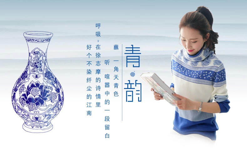 轮滑女孩 T恤女长袖针织打底衫春2016春装新款时尚韩版女装修身上衣 春季上新 春款新品 宝蓝色 L