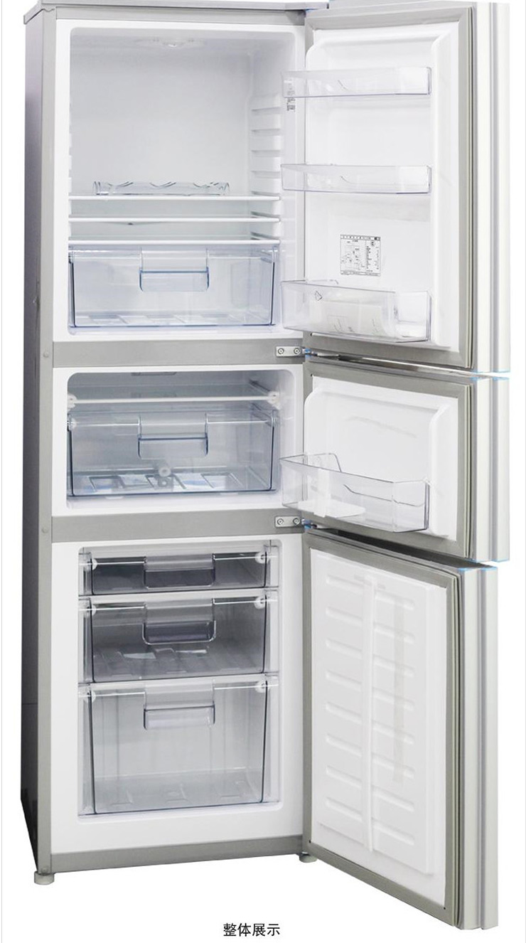 容声ronshenbcd202mbkl61202升