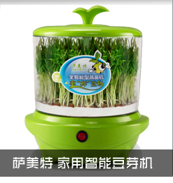 
                                        可仕（COSI) 电蒸锅 不锈钢GY-502 四层                