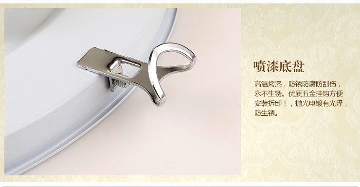 蒙特丽 卧室阳台过道灯吸顶灯MB66 欧式田园风灯具(B) 彩蝶(30cm) 自带LED贴片光源版