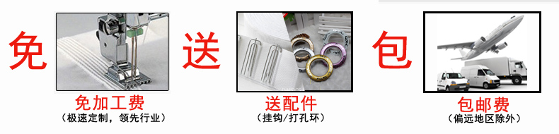 亚麻窗帘定制 现代简约棉麻成品客厅卧室 布帘-挂钩加工 定制0.1米价(需联系客服)