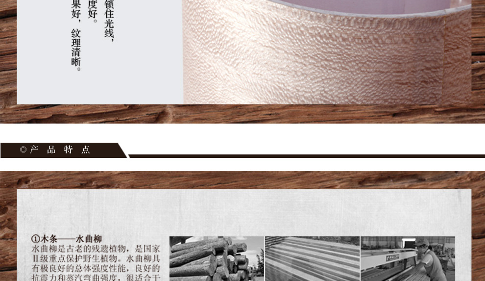 库博-光移动 现代中式灯具客厅餐厅创意东南亚水曲柳实木吊灯 三头木艺吊灯