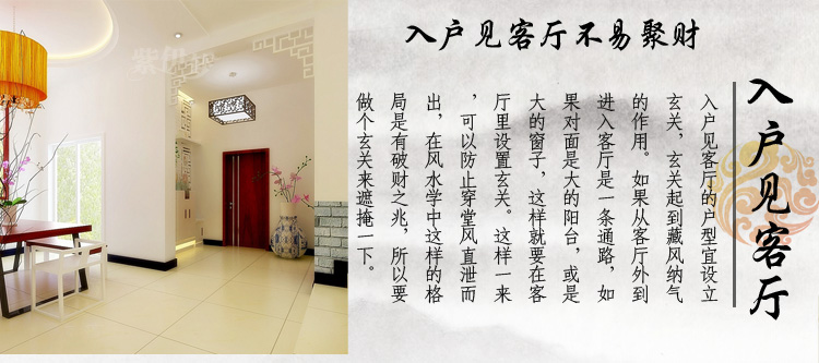 小雏菊(XCJ )五帝钱 风水珠帘水晶隔断帘成品门帘窗帘玄关卫生间厕所珠帘窗帘珠帘 套餐 粉色 30条最短0.4最长0.8m
