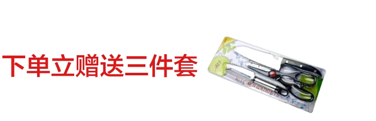 德勒 晶简豪华版加厚加深不锈钢双层复底蒸锅 煤气炉电磁炉通用锅具 32cm