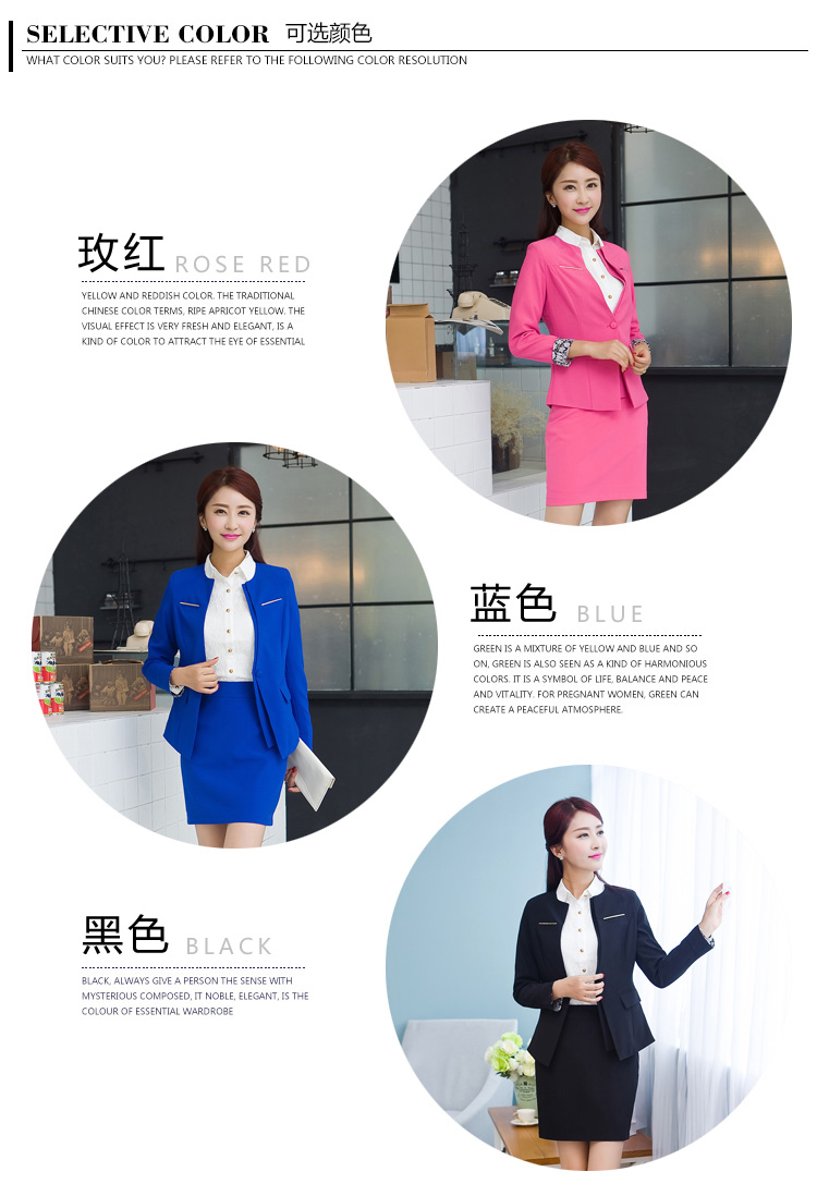 2015新款韩版女装 修身显瘦职业套装小西装两件套套装095 蓝色上衣 2XL