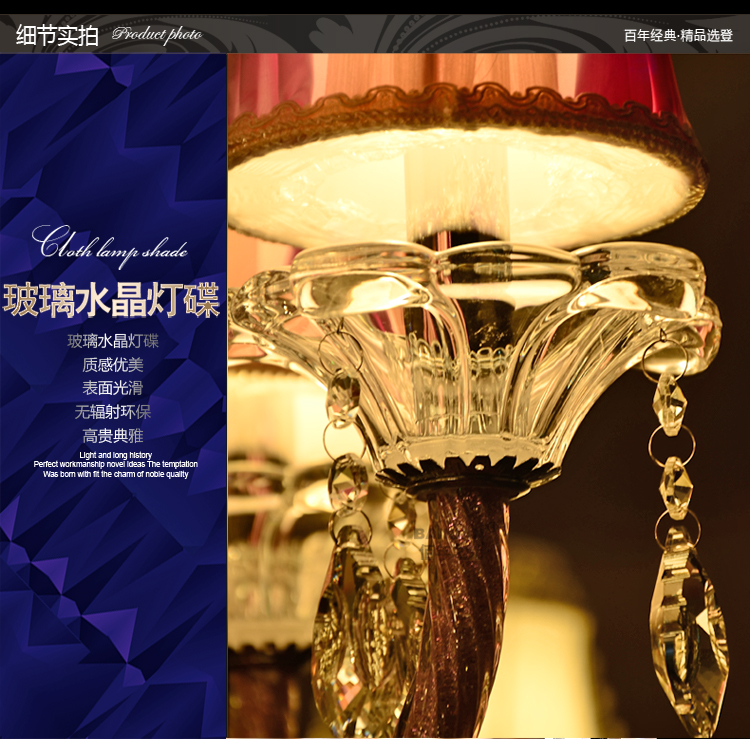 
                                                            SHOPP 水晶吊灯田园现代风格客厅灯餐厅灯卧室吊灯8562 6头 6头                