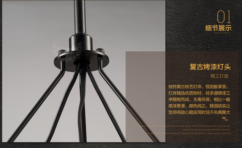 惟柯(wake)美式乡村武士铁艺复古工业Loft餐厅吧台12头圆桌蜡烛吊灯具WD805 12头75cm