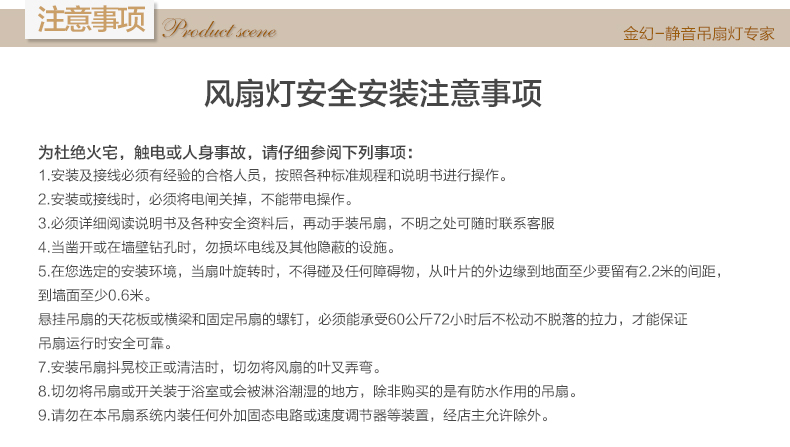 金幻欧式吊扇灯风扇灯具客厅卧室餐厅吊灯饰 青古铜色木质扇叶 52寸18WLED线控版