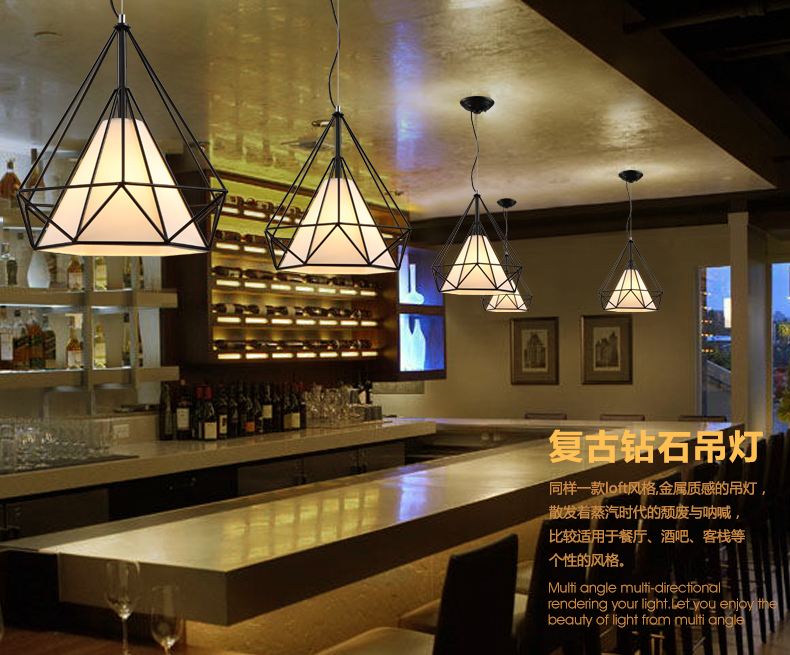 惟柯(wake) 北欧宜家现代简约餐厅客厅书房灯具 铁艺复古钻石鸟笼吊灯WD985 中号45cm