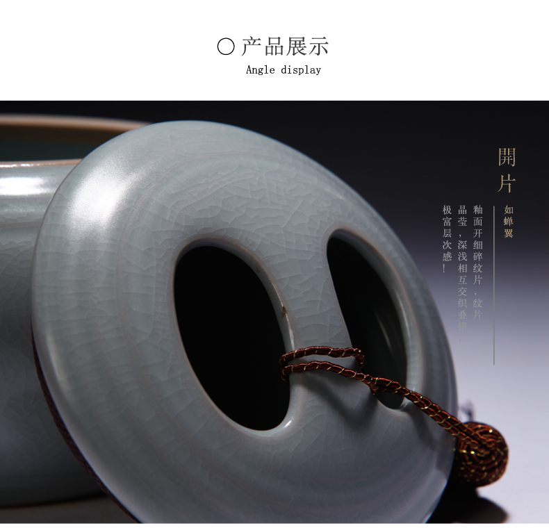 山玄堂陶瓷汝窑开片汝瓷茶叶罐醒茶器储茶器储物罐功夫茶具茶道 和