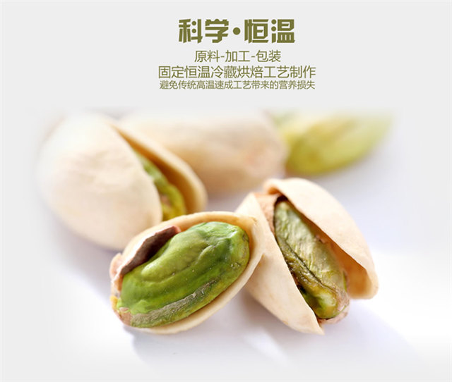 图片破损