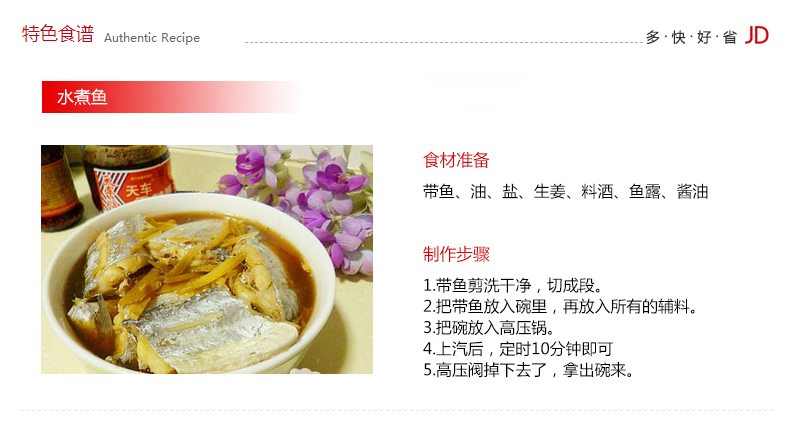 炊大皇蒸锅304不锈钢蒸锅双层复底蒸锅CK80448电磁炉通用30cm 不锈钢色 30cm
