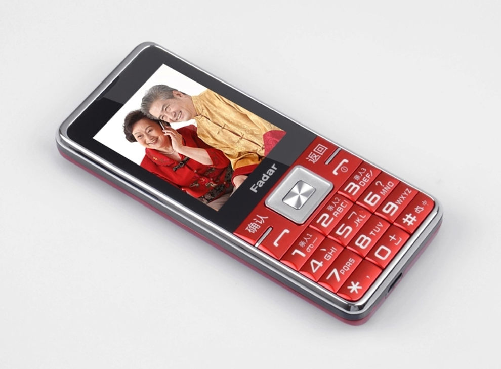 锋达通C868 电信天翼CDMA老人手机 黑