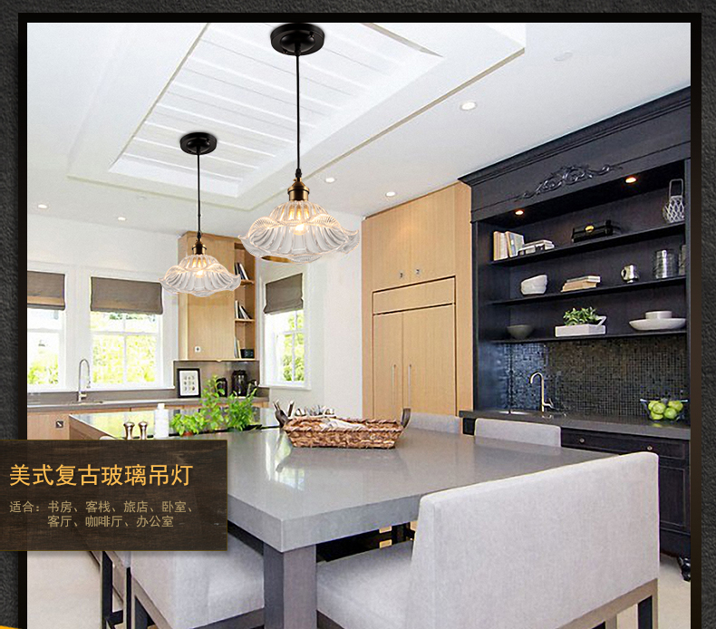 惟柯(wake)简约现代宜家欧式温馨餐厅吧台吊灯美式乡村风卷边荷花吊灯WD996 清光送5WLED