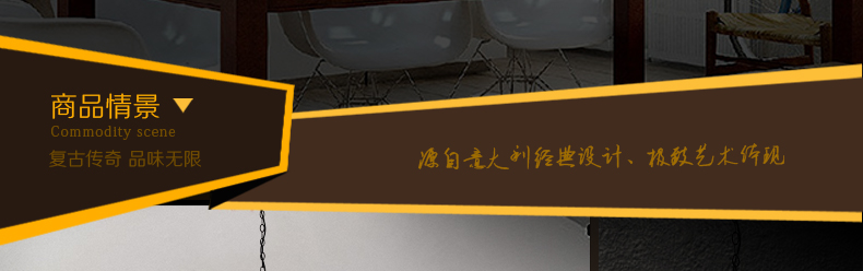惟柯(wake)LED玻璃吊灯Loft美式乡村简约现代复古餐吊卧室灯宜家灯饰WD969 吊灯