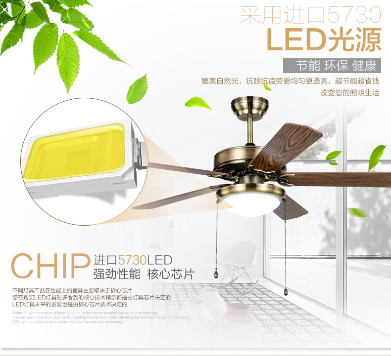 金幻欧式吊扇灯风扇灯具客厅卧室餐厅吊灯饰 青古铜色木质扇叶 52寸18WLED线控版