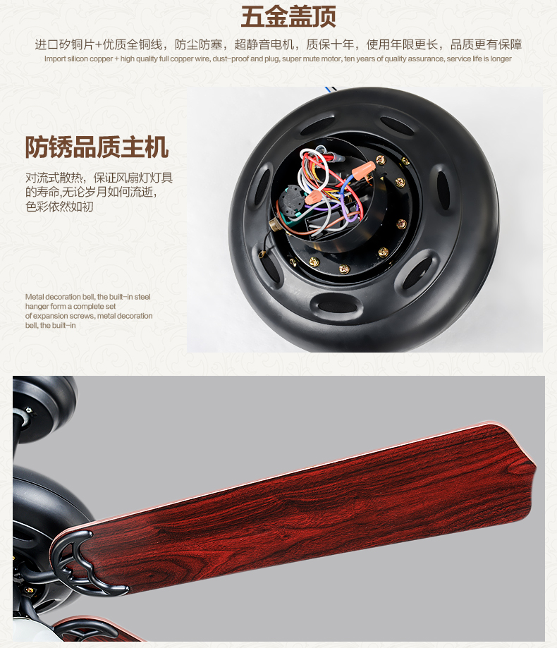 金幻欧式复古吊扇灯 卧室吊灯客厅书房餐厅风扇灯具有灯电扇 珍珠黑色木质扇叶 52寸线+遥控版不带光源