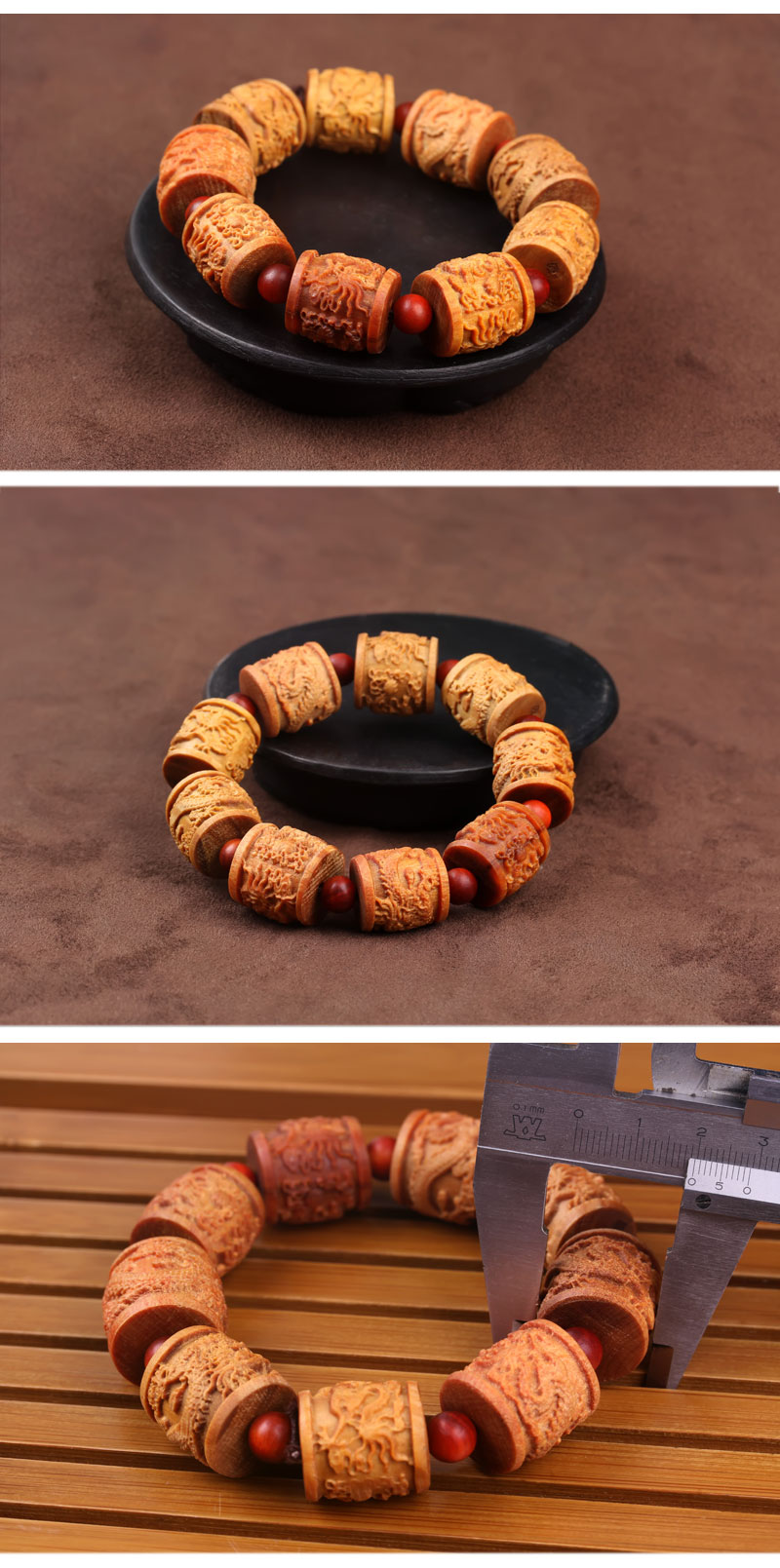 宋玉坊 印尼黄土沉血龙木精雕九龙戏珠男士手链手串佛珠 25mm/10颗