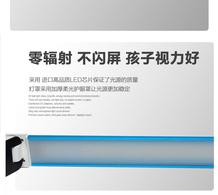 饰嘉时尚护眼LED台灯办公桌学习阅读学生读书卧室折叠台灯触摸开关5当调光3档色温铝合金灯体 咖啡棕