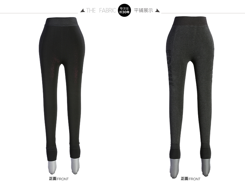 丽洁冬季打底裤女外穿踩脚加厚加绒弹力显瘦小脚裤 YS2060 紫色七彩 均码