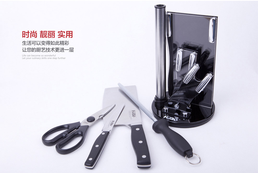 
                                        宏宝不锈钢刀具套装厨房套刀厨具菜刀水果刀剪刀套装组合刀具刀架五件套 HLK036-05                