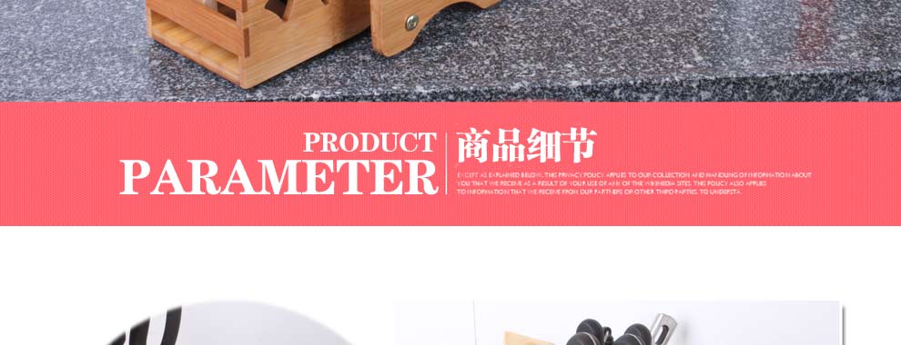 竹庭zhuting刀架厨房用品刀座砧板架菜板架筷子笼楠竹多功能置物架子