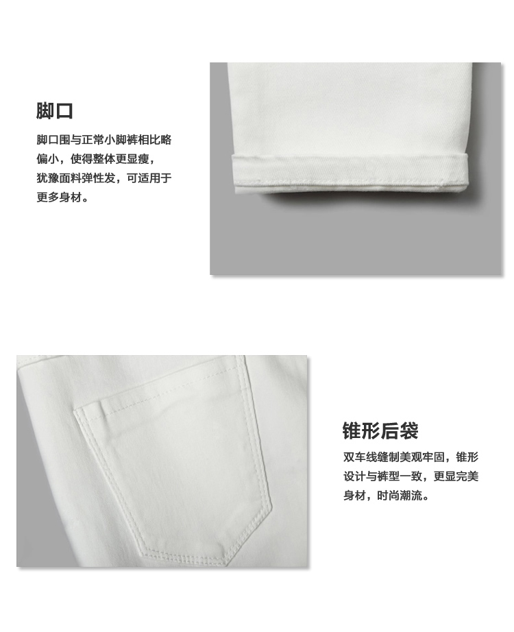 
                                        衫蔻 女装2017潮弹力紧身高腰牛仔裤女微喇裤显瘦九分喇叭裤子黑色 黑色(不加绒) 29码                