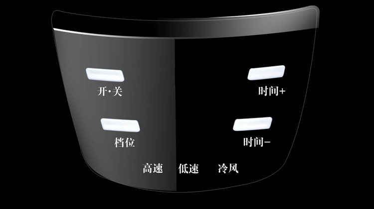 幸福家家用智能可折叠干衣机烘衣机烘干机 蓝色