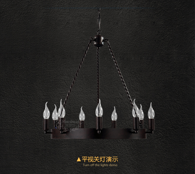 惟柯(wake)美式乡村武士复古工业Loft餐厅灯吧台灯 客厅大吊灯 灯具WD803 9头58cm