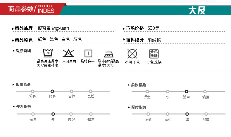 大及服饰 2015秋冬新款外套上衣韩版羽绒棉马甲女士连帽女款背心坎肩马夹 黑色 XXL