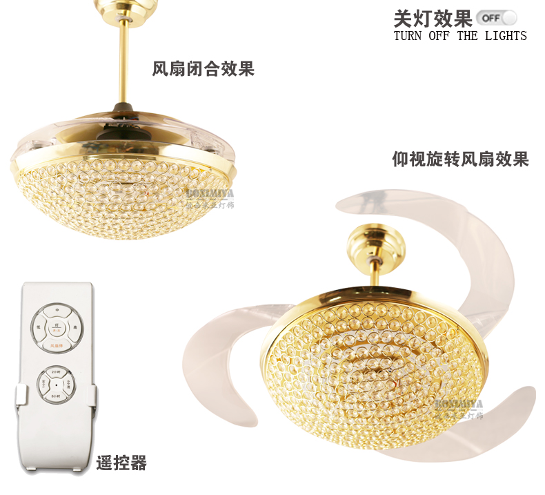 
                                        【支持货到付款】波西米亚 吊灯 LED风扇灯 水晶吊扇灯 起飞拆叠灯隐形灯 客厅餐厅灯 地中海蓝白                
