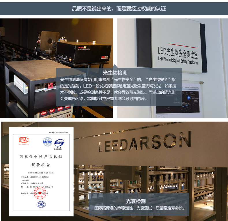 立莱 led台灯 学生护眼灯学习床头灯 触摸调光阅读台灯 白光5600K 5W